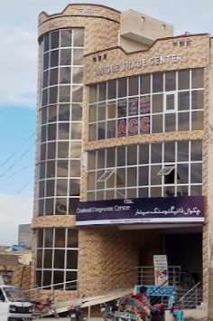 Chakwal Diagnostic Centre