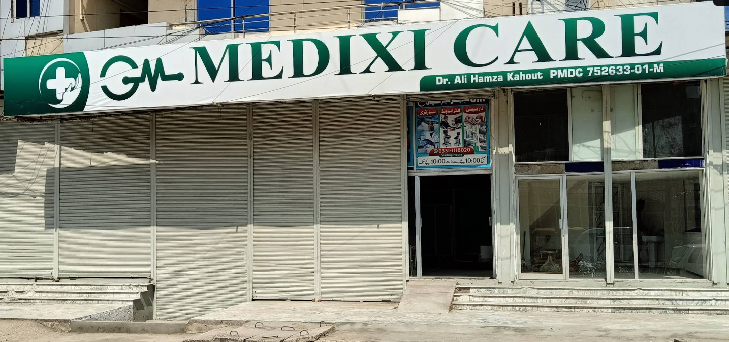 GM Medixi Care Hospital Chakwal