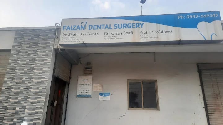 Dr. Shafi Uz Zaman Dental Surgeon Chakwal