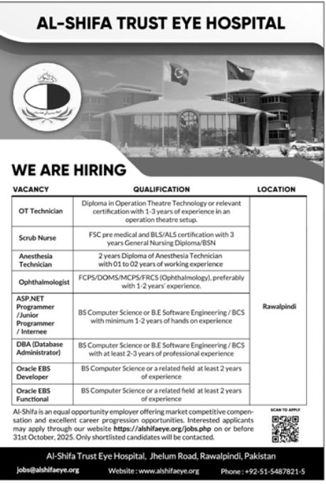 AL-SHIFA TRUST EYE HOSPITAL RAWALPINDI JOBS