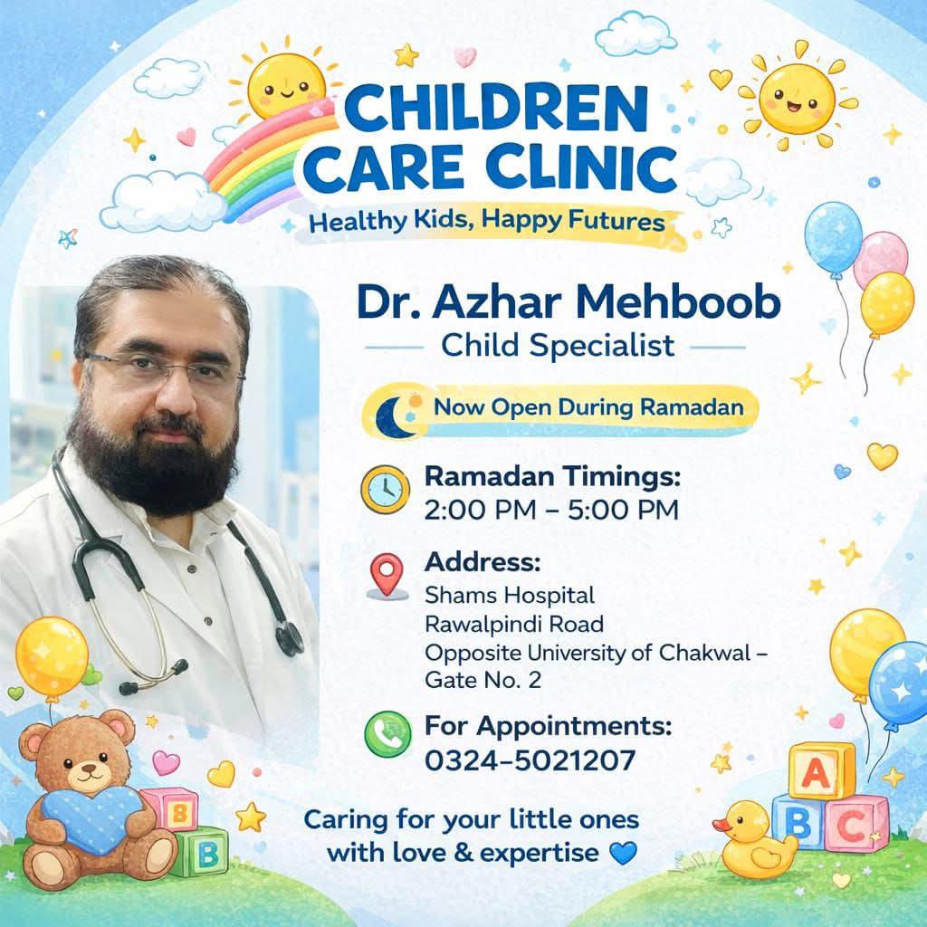 Dr. Azhar Mehboob Child Specialist Chakwal
